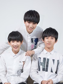 TFBOYS感谢你们的出现