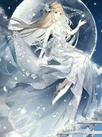 末世：重生空间大小姐