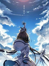高中的那些年