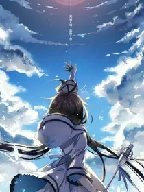 高中的那些年
