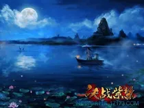 决战紫颠