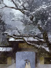 落朝思云