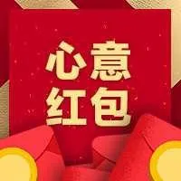 时空之珠