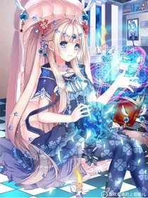 魔法公主的绝色后宫第一季