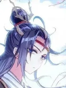 谁家麒麟公子