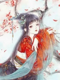 九奚南梦：师尊接驾！