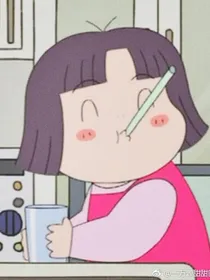 班级小趣事