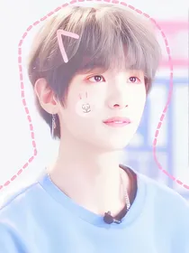 黄明昊：芳心纵火犯