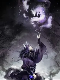 狐烟