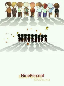 NPC：助理姐姐你真好