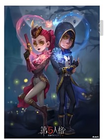 第五人格佣兵与空军