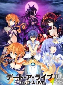 约会大作战之梦影六星