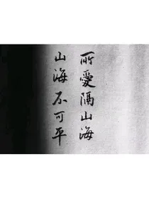 不是山谷.-d816