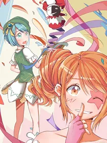 星学院之物是人非