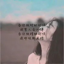 千之季