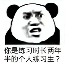 都市盗墓祖师爷