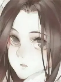 神医帝女