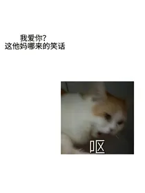 EXO：异能女王在学院（停更）
