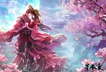 逆天狂妃：邪帝，看过来！