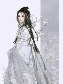 重生：执子之手