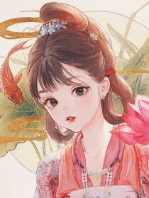 帅气王爷漂亮妃