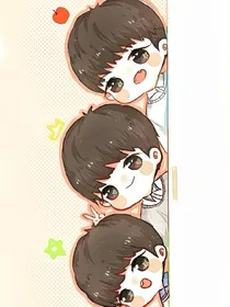 TFboys:我累了，你随意