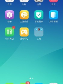 赶紧吃饭太感动方法大润发的突然