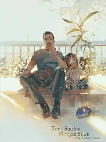 （综英美）斯塔克式格兰芬多
