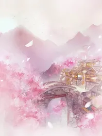 韶华应趁早