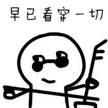穿书之女配拒绝玛丽苏