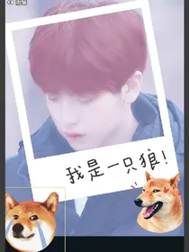 青春有你：若生