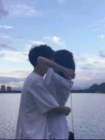 哥哥无尽的爱