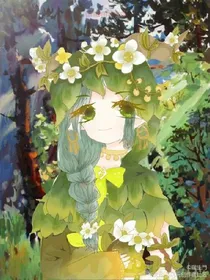 黄祭：走不出的森林