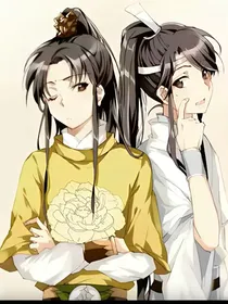 何为追凌