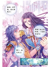 一堆cp