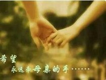 人生无常在