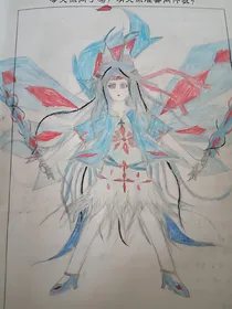 巨兽灵妖传1之灵妖寻兽