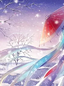 小花仙之幻梦公主和彼岸公主