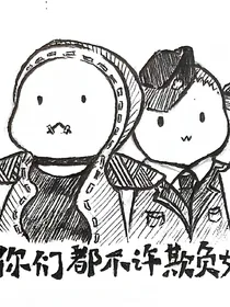 空佣了解一下