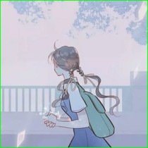 擅自喜欢你。