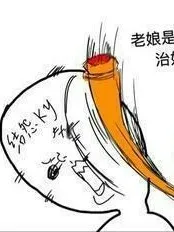 缉毒+推荐文笔好的大大
