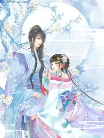邪王追妻；绝色狂妃