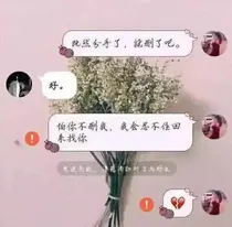 丧句集