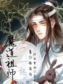 天子笑，不给你