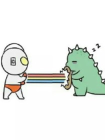 我要和你谈恋爱