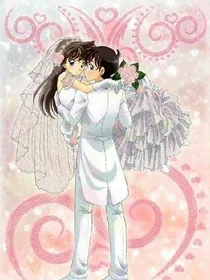 名侦探柯南之侦探们的大学~婚后生活