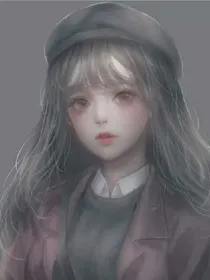 那喜欢我一人