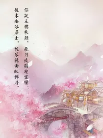 南辞家古风图集