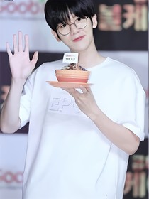 边伯贤:只对你心动