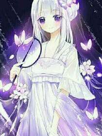花仙穿越神兵小将